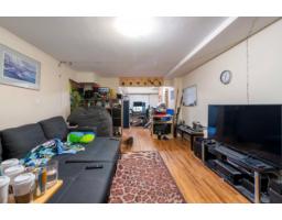 11821 72 Avenue, Delta, BC V4E1Z5 Photo 10