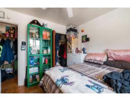 11821 72 Avenue, Delta, BC V4E1Z5 Photo 8
