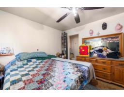 11821 72 Avenue, Delta, BC V4E1Z5 Photo 6