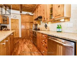 875 Corktown Road, Merrickville Wolford, ON K0G1N0 Photo 17