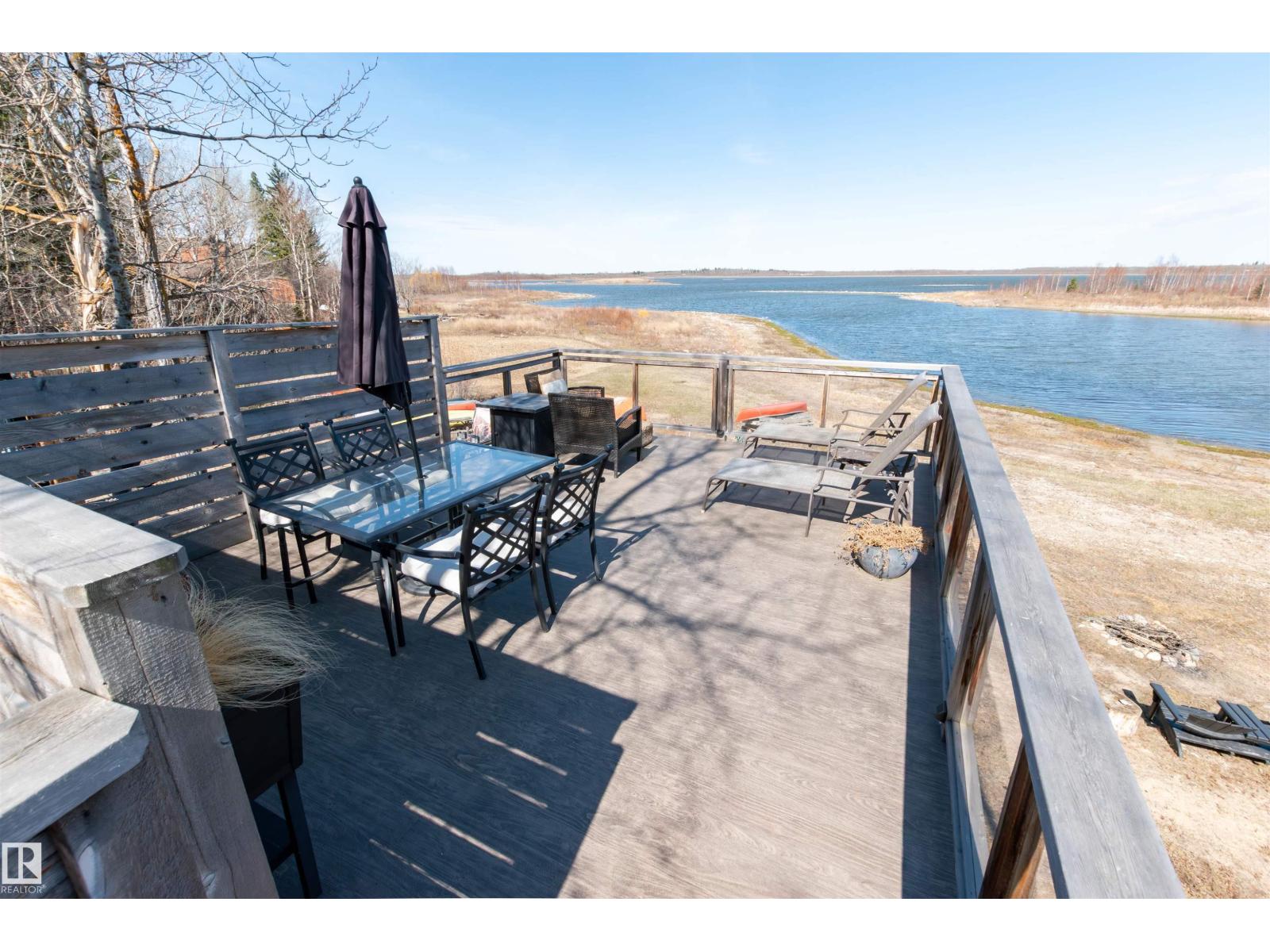 #197 51268 Range Road 204, Rural Strathcona County