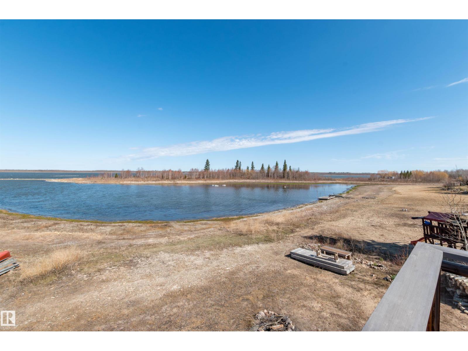 #197 51268 Range Road 204, Rural Strathcona County