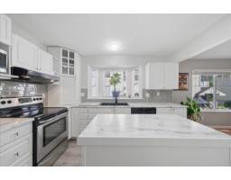 39 7640 Blott Street, Mission, BC V2V3K3 Photo 14