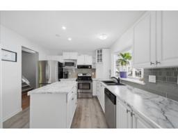39 7640 Blott Street, Mission, BC V2V3K3 Photo 13