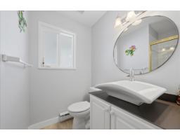 39 7640 Blott Street, Mission, BC V2V3K3 Photo 20