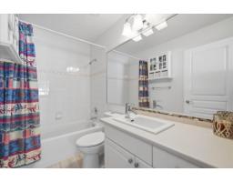 39 7640 Blott Street, Mission, BC V2V3K3 Photo 24