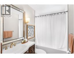 3 Laird Avenue, Moncton, NB E1E2P2 Photo 24