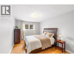 3 Laird Avenue, Moncton, NB E1E2P2 Photo 27