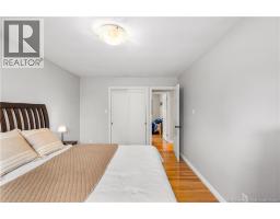 3 Laird Avenue, Moncton, NB E1E2P2 Photo 28