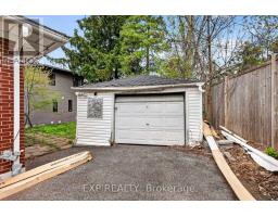1255 Evans Boulevard N, Ottawa, ON K1H7T7 Photo 16