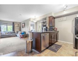 #313 5390 Chappelle Rd Sw, Edmonton, AB T6W3K7 Photo 27