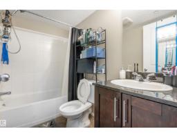 #313 5390 Chappelle Rd Sw, Edmonton, AB T6W3K7 Photo 22