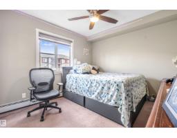 #313 5390 Chappelle Rd Sw, Edmonton, AB T6W3K7 Photo 25
