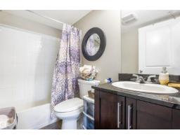 #313 5390 Chappelle Rd Sw, Edmonton, AB T6W3K7 Photo 31