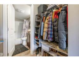 #313 5390 Chappelle Rd Sw, Edmonton, AB T6W3K7 Photo 15