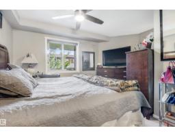 #313 5390 Chappelle Rd Sw, Edmonton, AB T6W3K7 Photo 35