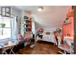 103 Mulcaster Street, Barrie, ON L4M3M7 Photo 17