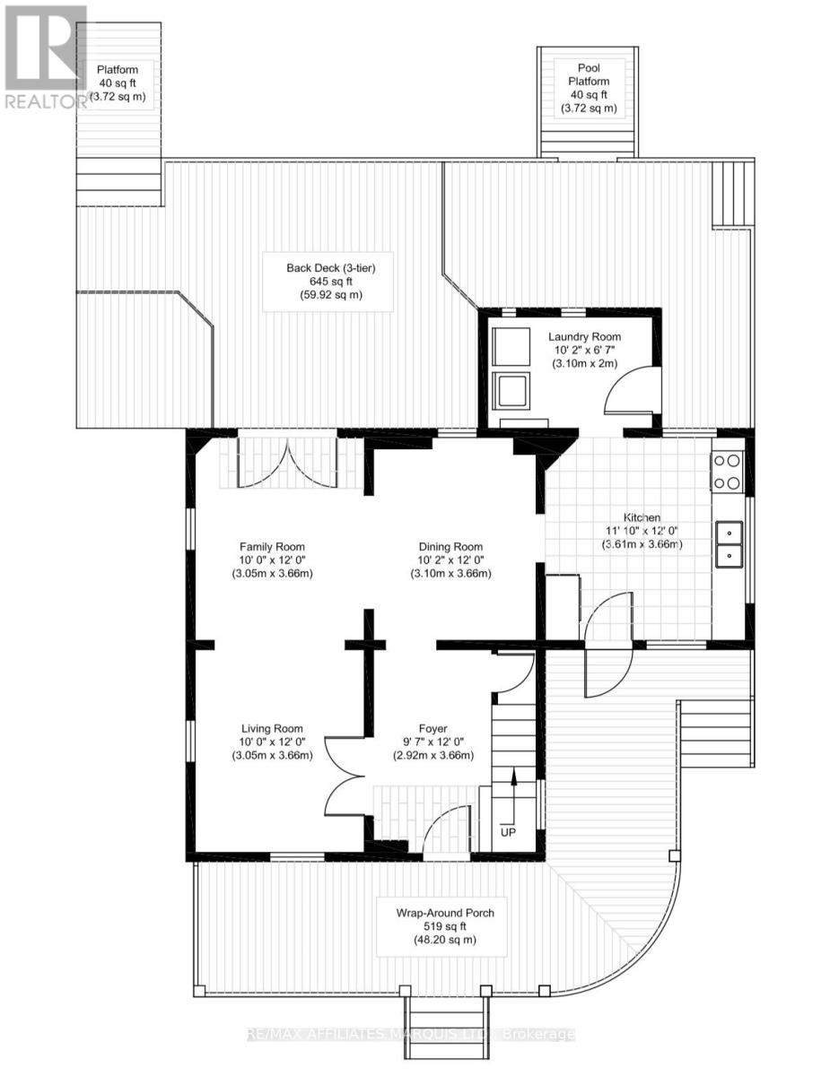 335 FIFTH STREET E - 44
