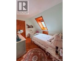 Dining room - 14 Aspen Drive, Campbellton, NB E3N3S9 Photo 15