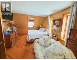 Laundry room - 14 Aspen Drive, Campbellton, NB E3N3S9 Photo 12