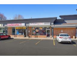 2310 Rue St-louis, #2, Gatineau, QC J8T5L7 Photo 6