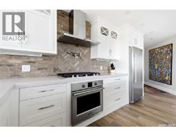 Ph 201 1914 Hamilton Street, Regina, SK S4P3N6 Photo 15