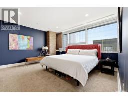 Ph 201 1914 Hamilton Street, Regina, SK S4P3N6 Photo 22