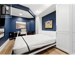 Ph 201 1914 Hamilton Street, Regina, SK S4P3N6 Photo 30