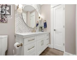 Ph 201 1914 Hamilton Street, Regina, SK S4P3N6 Photo 31