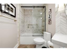 Ph 201 1914 Hamilton Street, Regina, SK S4P3N6 Photo 32