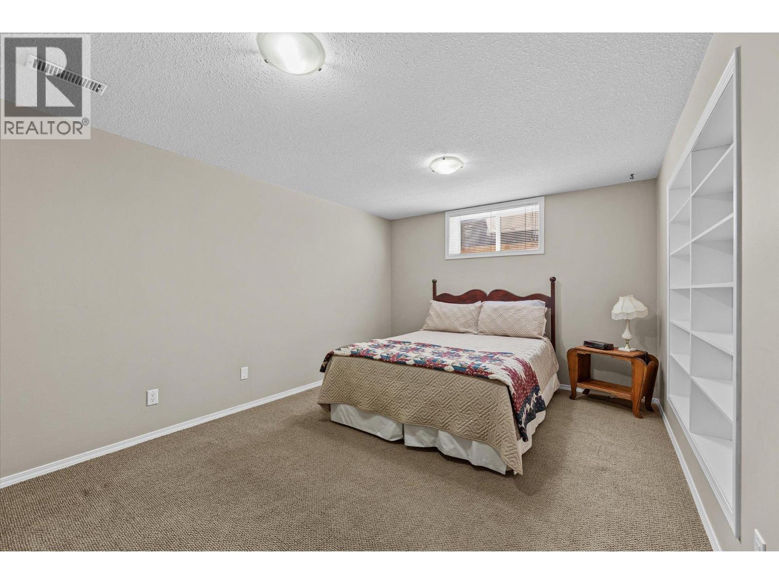 1460 Oakridge Road, Kelowna