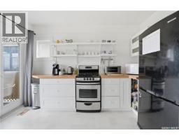 2543 Garnet Street, Regina, SK S4P0J3 Photo 14
