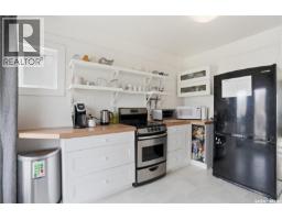 2543 Garnet Street, Regina, SK S4P0J3 Photo 15