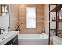 2543 Garnet Street, Regina, SK S4P0J3 Photo 23
