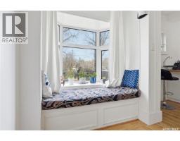 2543 Garnet Street, Regina, SK S4P0J3 Photo 21