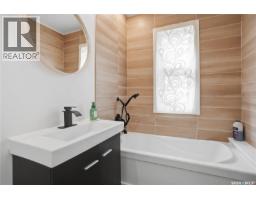 2543 Garnet Street, Regina, SK S4P0J3 Photo 24