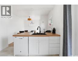 2543 Garnet Street, Regina, SK S4P0J3 Photo 17