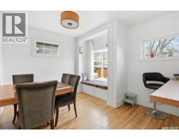 2543 Garnet Street, Regina, SK S4P0J3 Photo 20