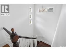 2543 Garnet Street, Regina, SK S4P0J3 Photo 25