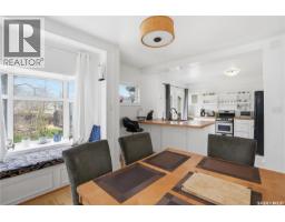 2543 Garnet Street, Regina, SK S4P0J3 Photo 22