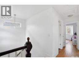 2543 Garnet Street, Regina, SK S4P0J3 Photo 26