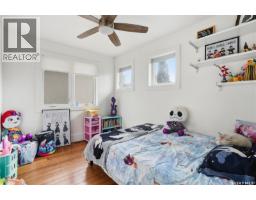 2543 Garnet Street, Regina, SK S4P0J3 Photo 29