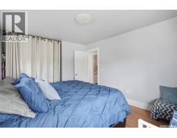 2543 Garnet Street, Regina, SK S4P0J3 Photo 28