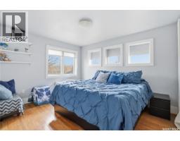 2543 Garnet Street, Regina, SK S4P0J3 Photo 27
