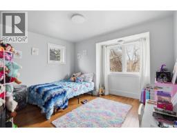 2543 Garnet Street, Regina, SK S4P0J3 Photo 31