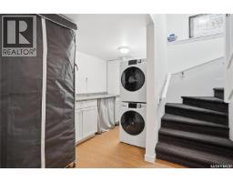 2543 Garnet Street, Regina, SK S4P0J3 Photo 36