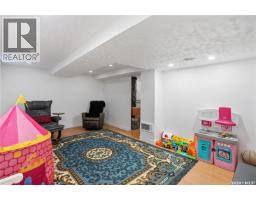 2543 Garnet Street, Regina, SK S4P0J3 Photo 39