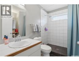 2543 Garnet Street, Regina, SK S4P0J3 Photo 34