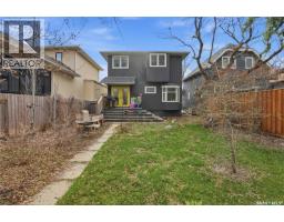 2543 Garnet Street, Regina, SK S4P0J3 Photo 44