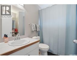 2543 Garnet Street, Regina, SK S4P0J3 Photo 33